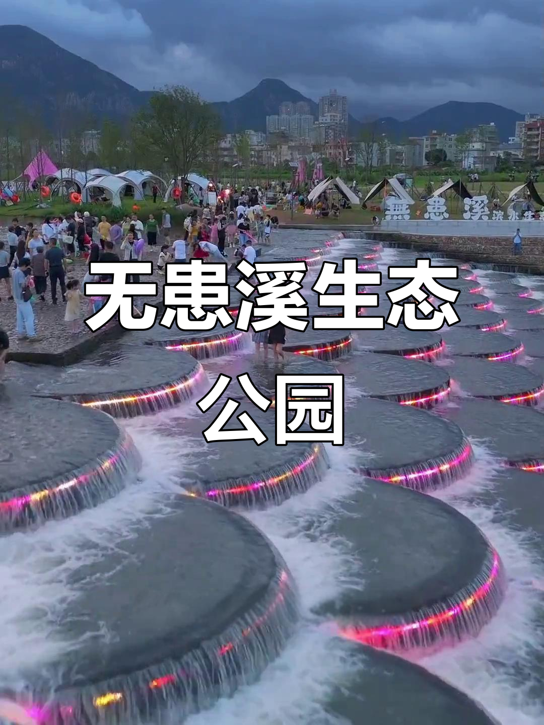 福清宏路天气今日情况