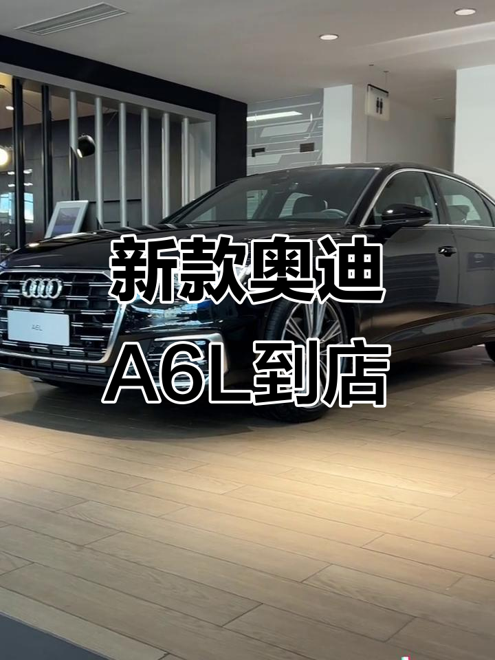 行政轿车有什么车型