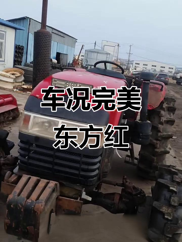 8月实拍12年东方红454,发动机完好车况新