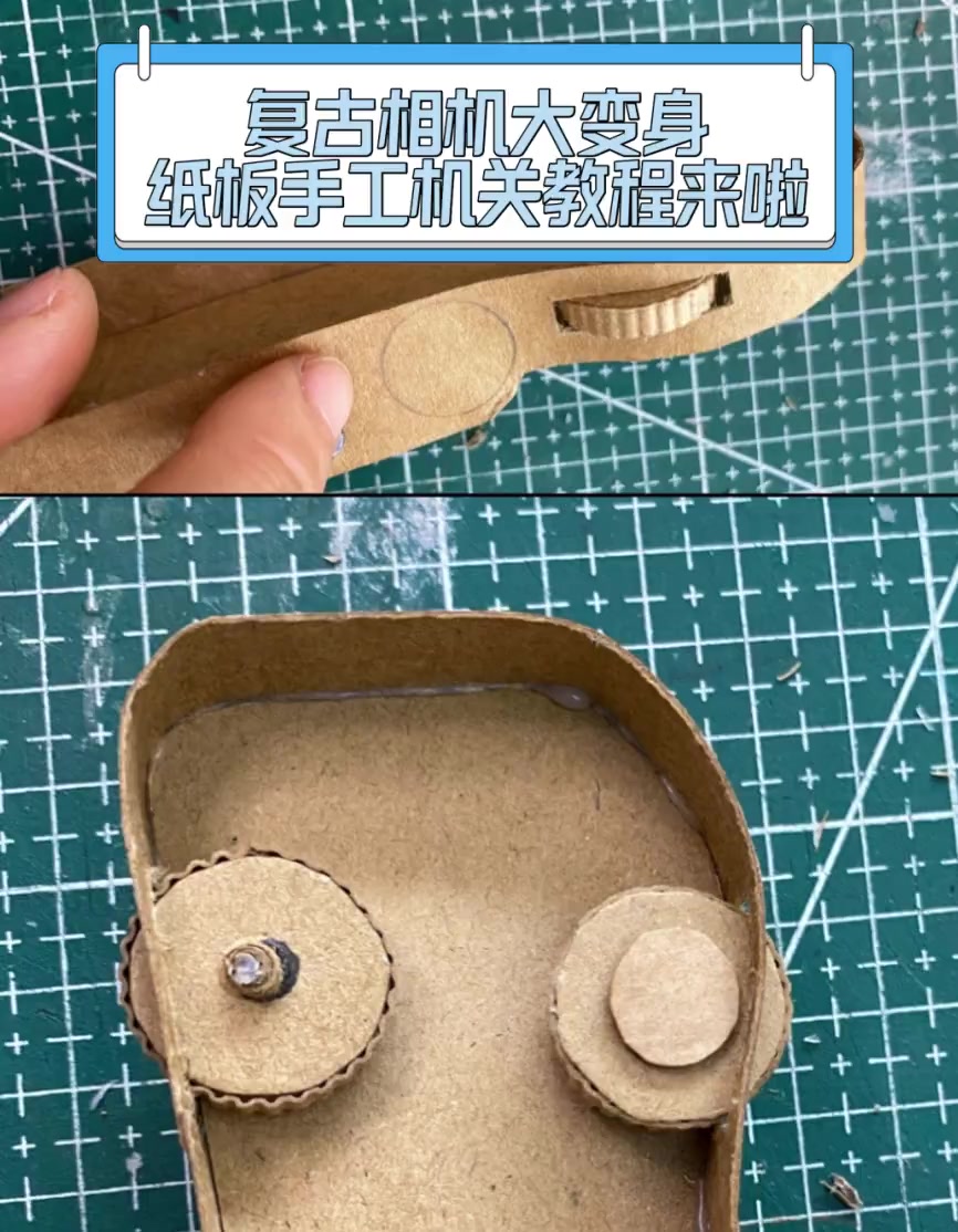 相机手工制作过程图片