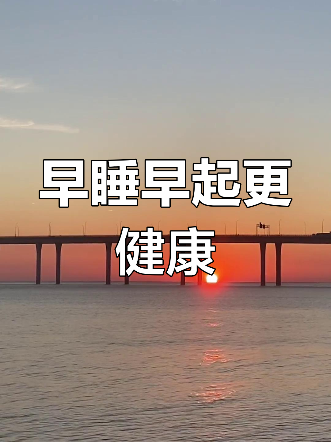 32岁女子患甲状腺癌,术后3年还是病情出现恶化,三个习惯害了她