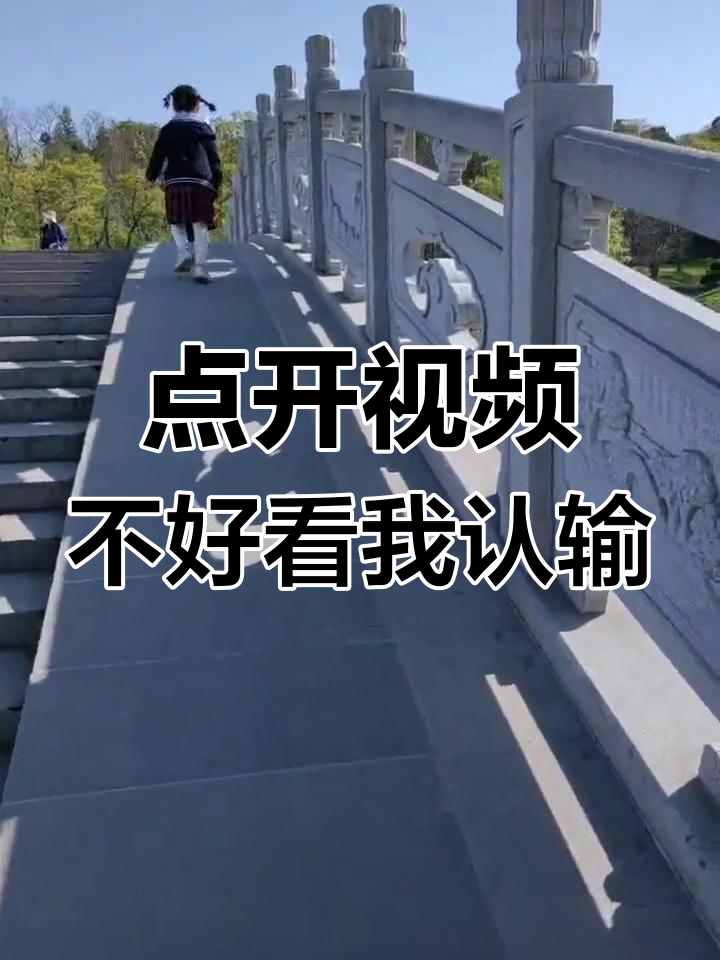 未公开视频抖音=抖音视频不公开别人能看到吗