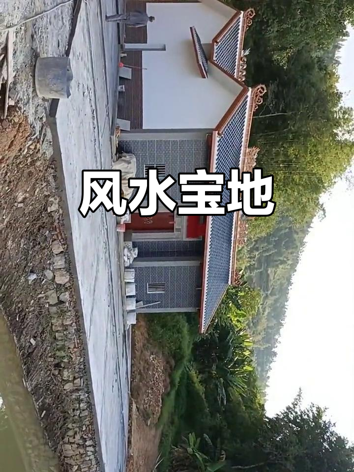 紫金叶氏宗祠,山水环绕,国道旁鱼塘聚财,景色宜人