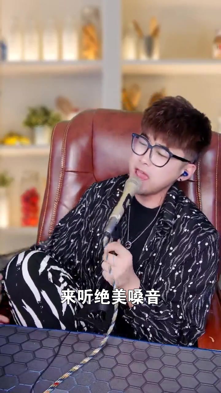 9795阿浩 最后一句差点没把我送走