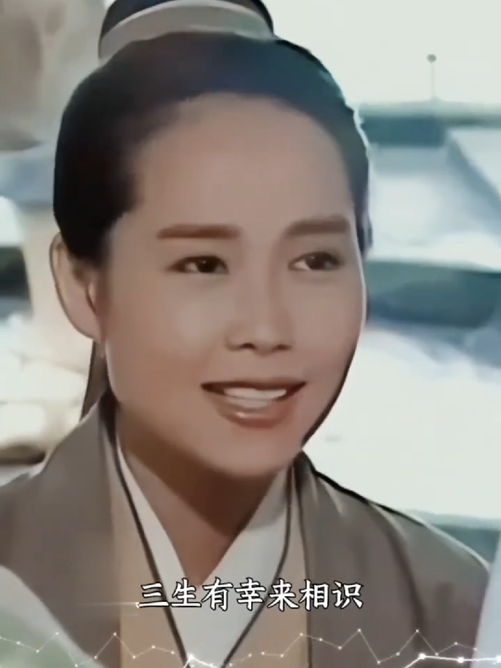 新白娘子传奇唱段～姓许名仙字汉文!