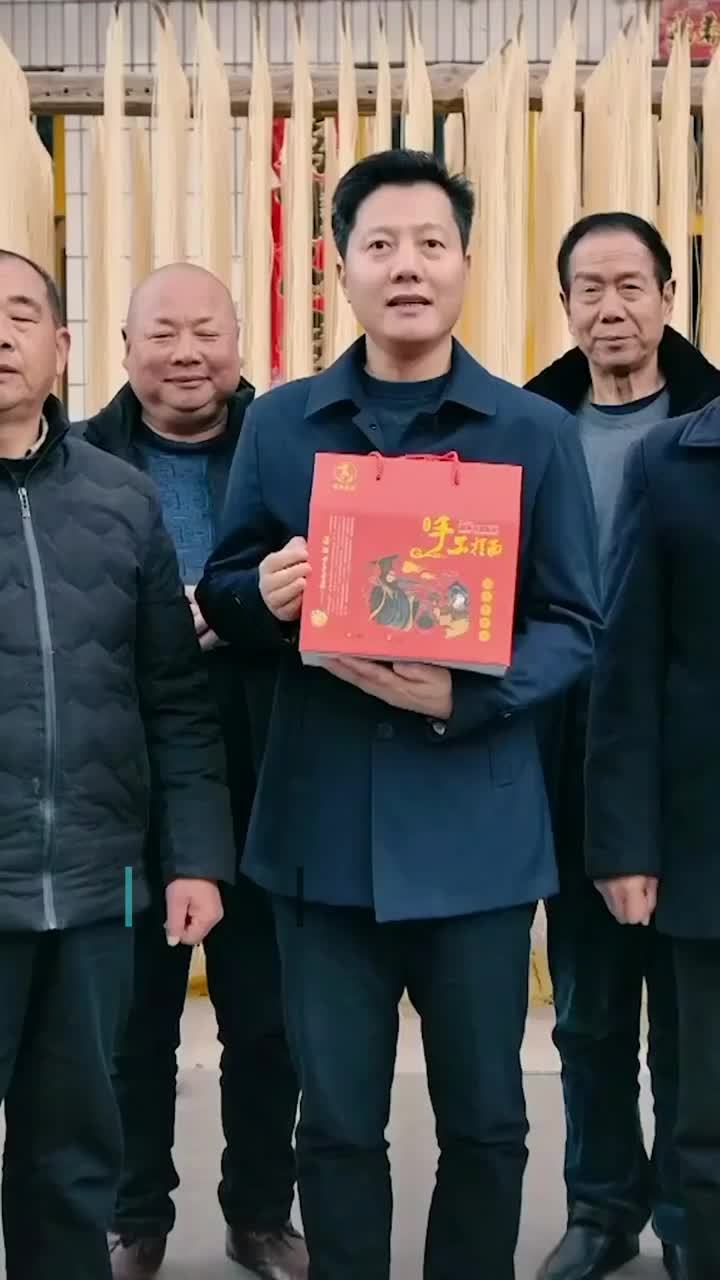 从"金县长爱山阳"到"金雪华爱公益" "网红县长"和山阳的故事还在继续