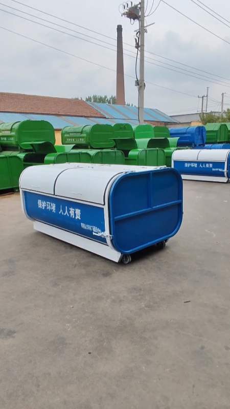 请问工业固废垃圾箱是什么颜色?-度小视