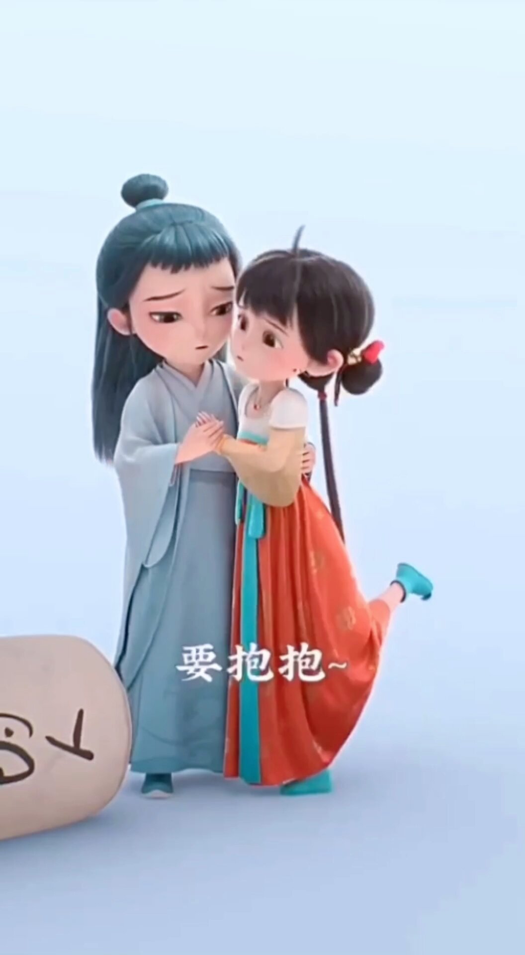 阿巳与小铃铛动态壁纸来啦哈哈