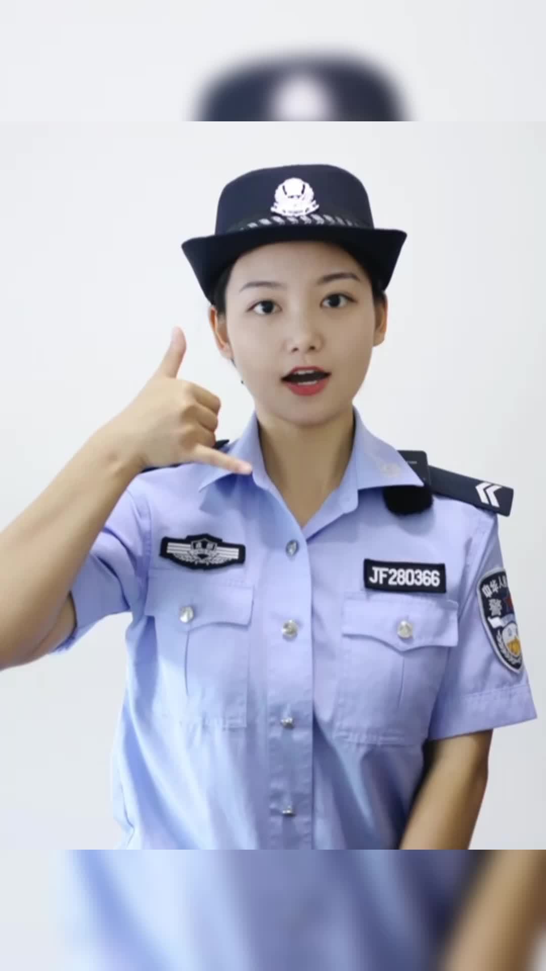 警花说 诈骗套路千万条,提高警惕最重要!全民反诈在行动
