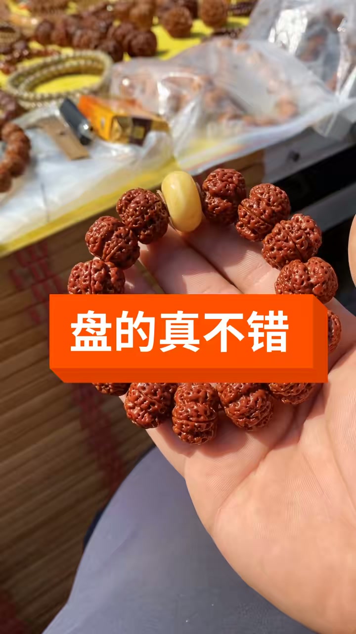 高价回收文玩(高价回收文玩核桃)