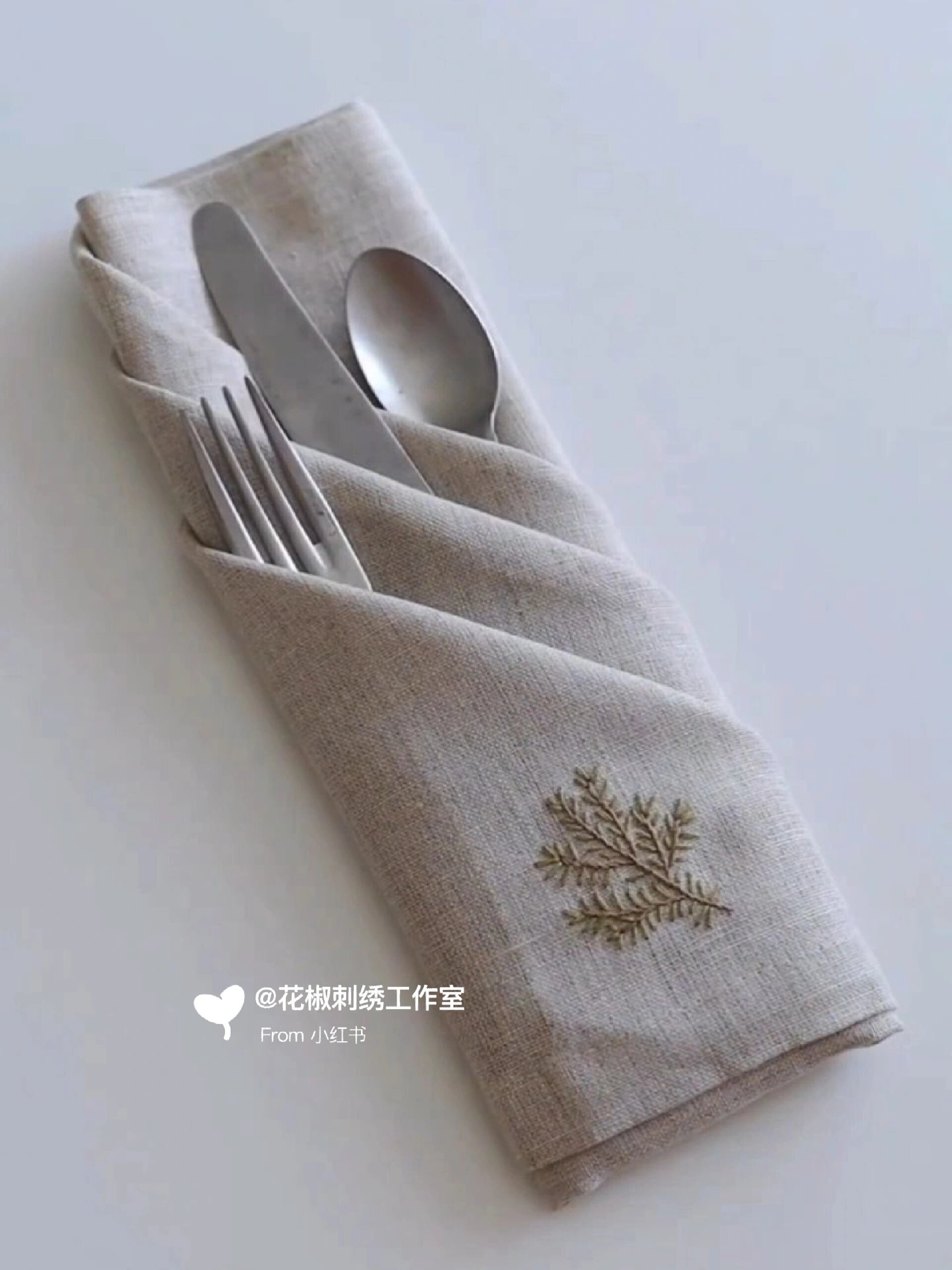 刀叉餐巾折叠技法
