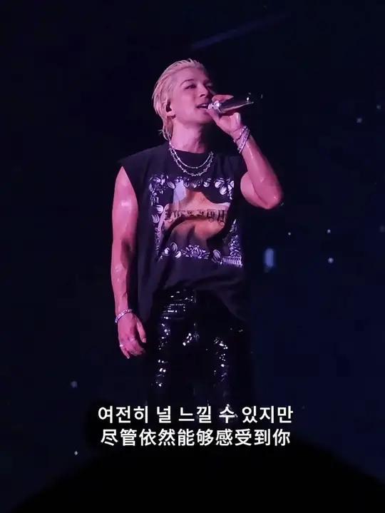 眼鼻嘴 眼鼻嘴太阳 bigbang太阳 taeyang 东永裴