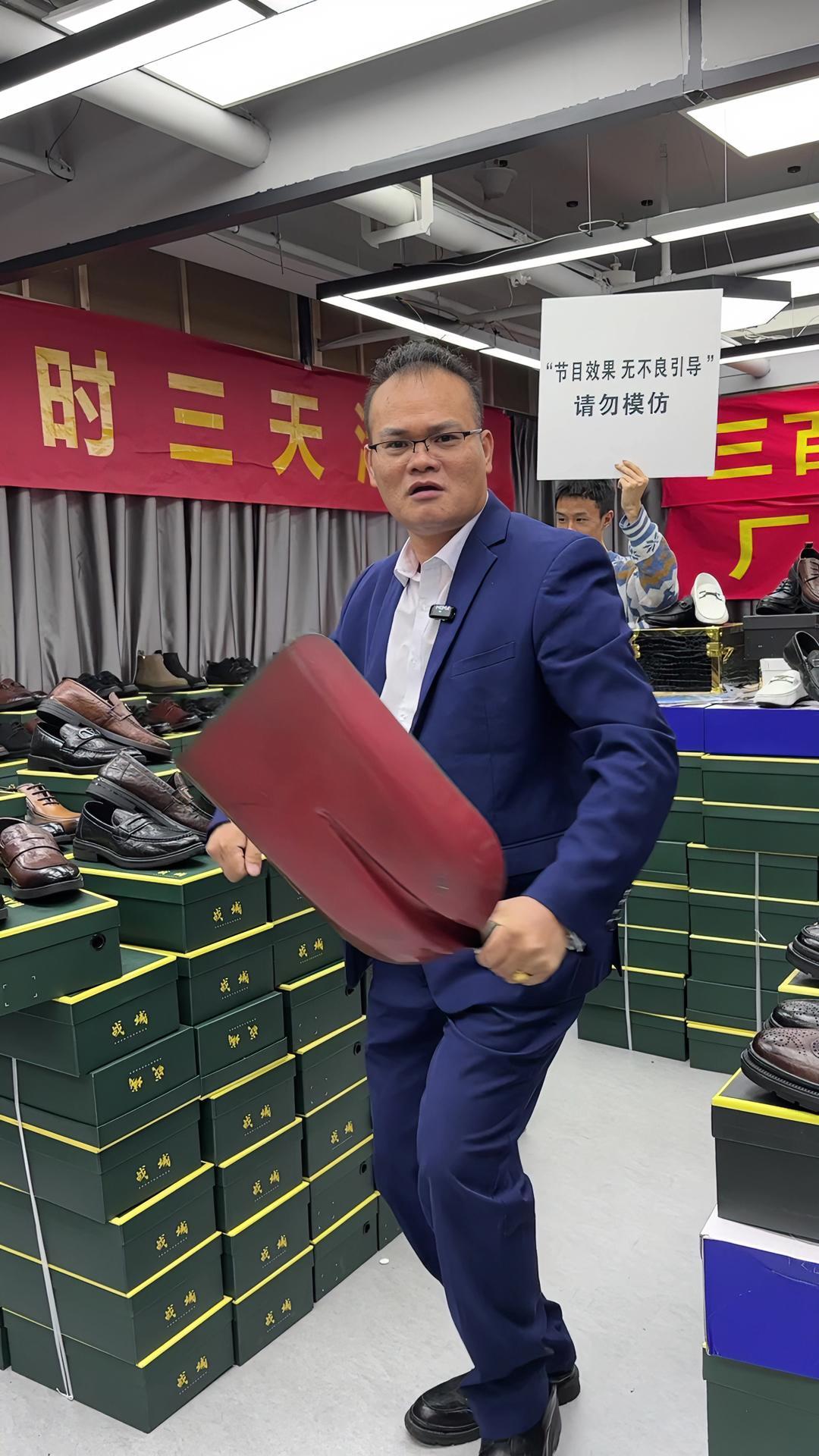 给大家找一下上海滩的感觉 厂长是我表哥