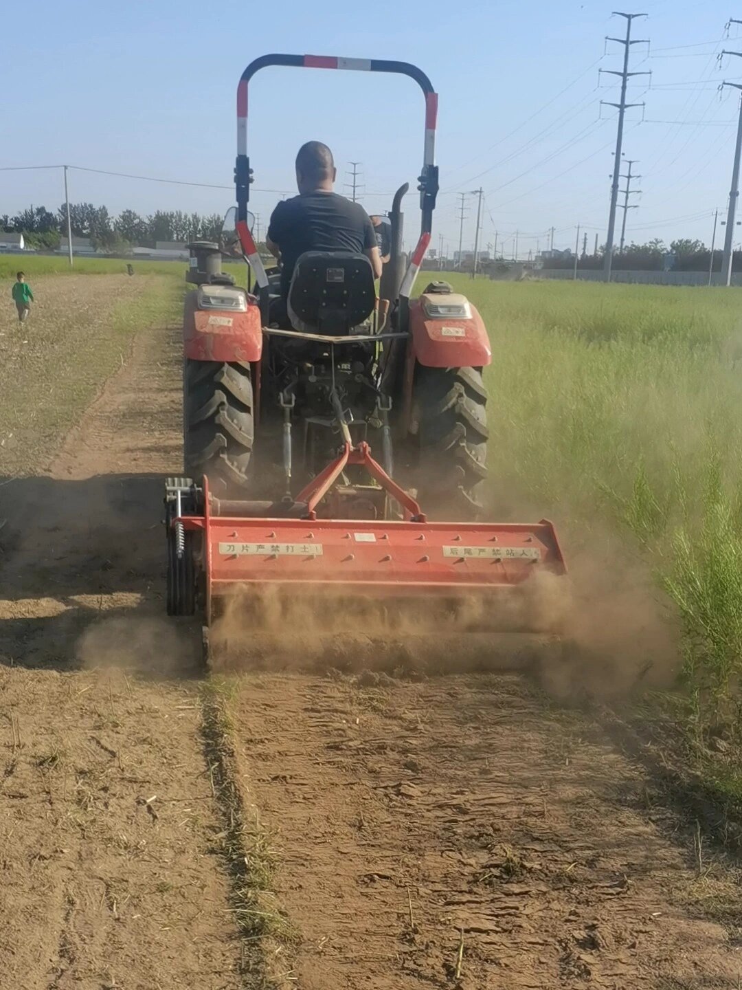 新款秸秆还田机