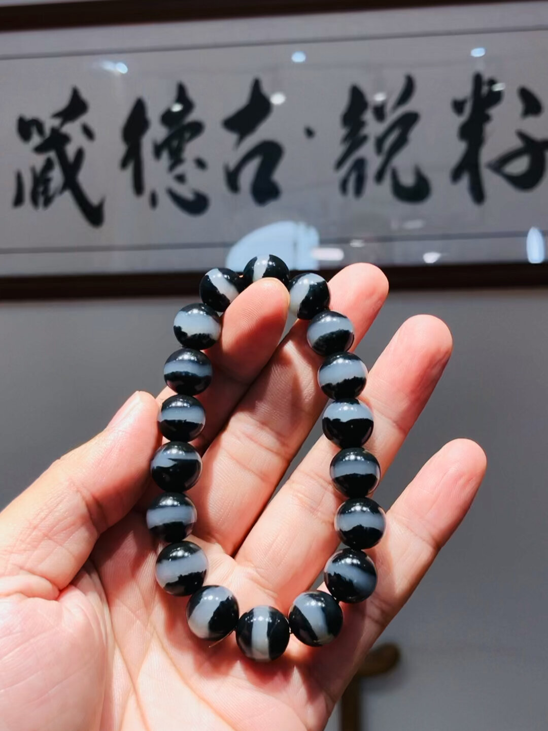 最顶级的青花籽料一线天手串