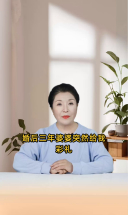 婚后三年婆婆突然给我彩礼