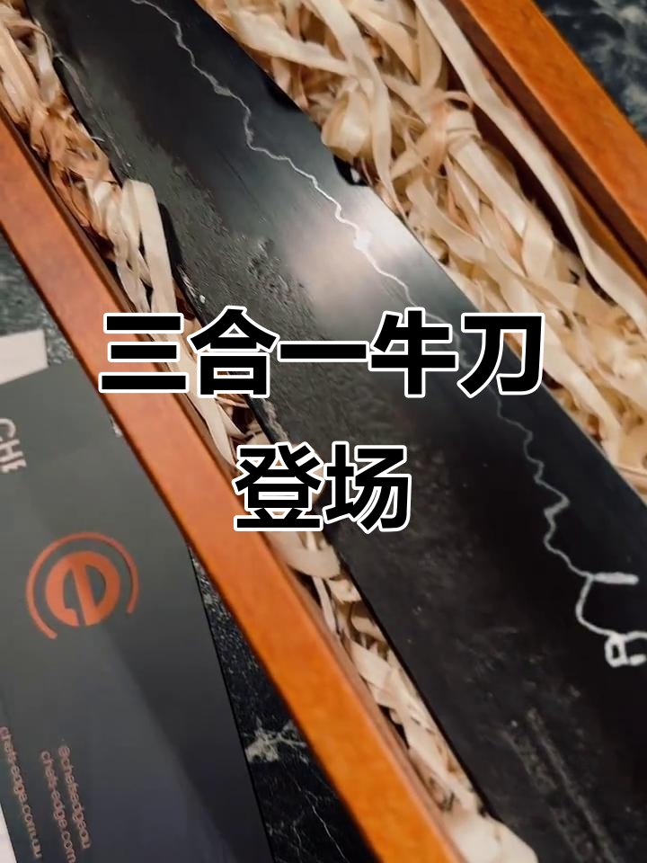 牛刀博客，牛刀博客新浪博客