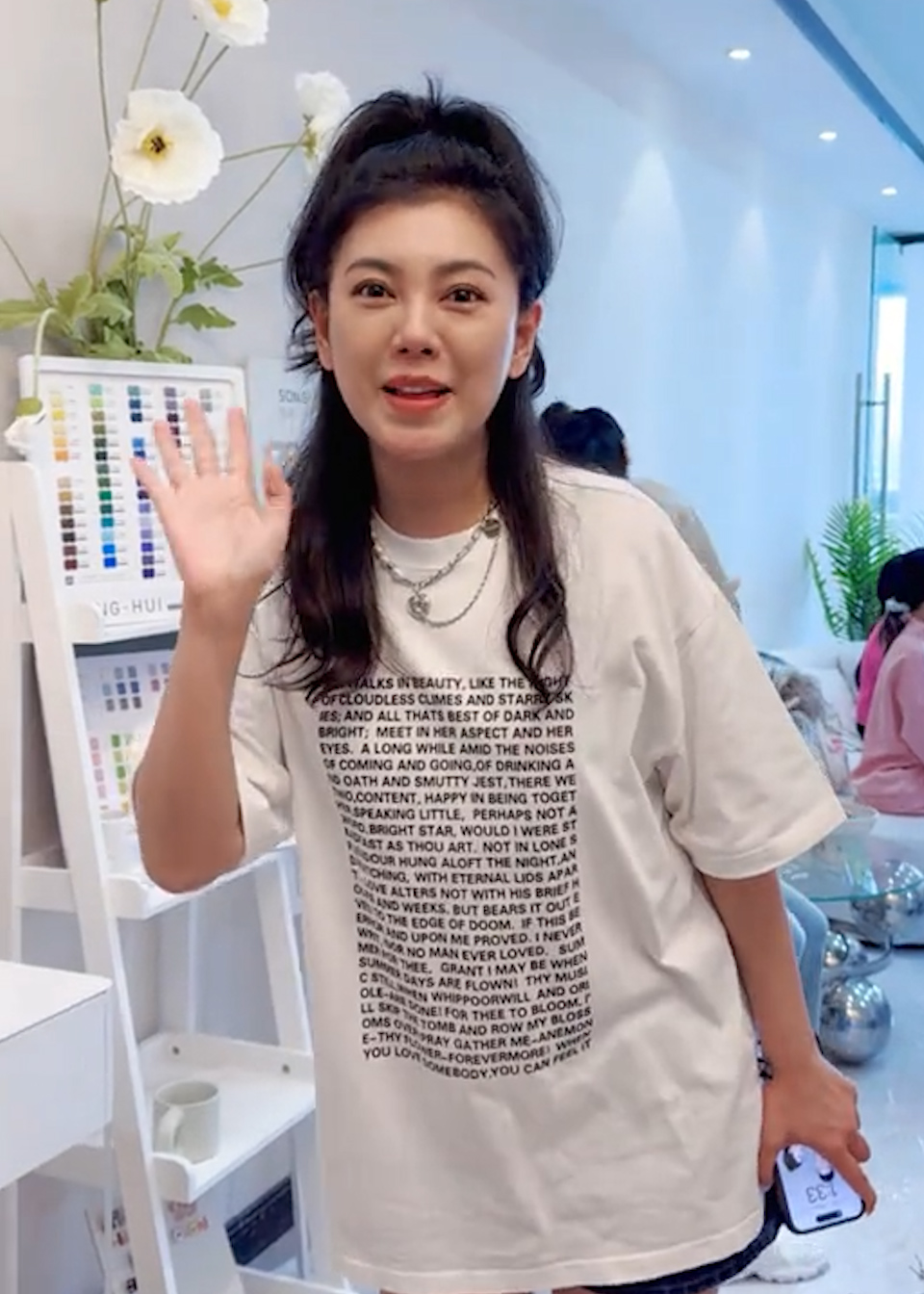 《爱情公寓》赵文琪回应羽墨美甲被吐槽:每个人的喜好和审美不同,会