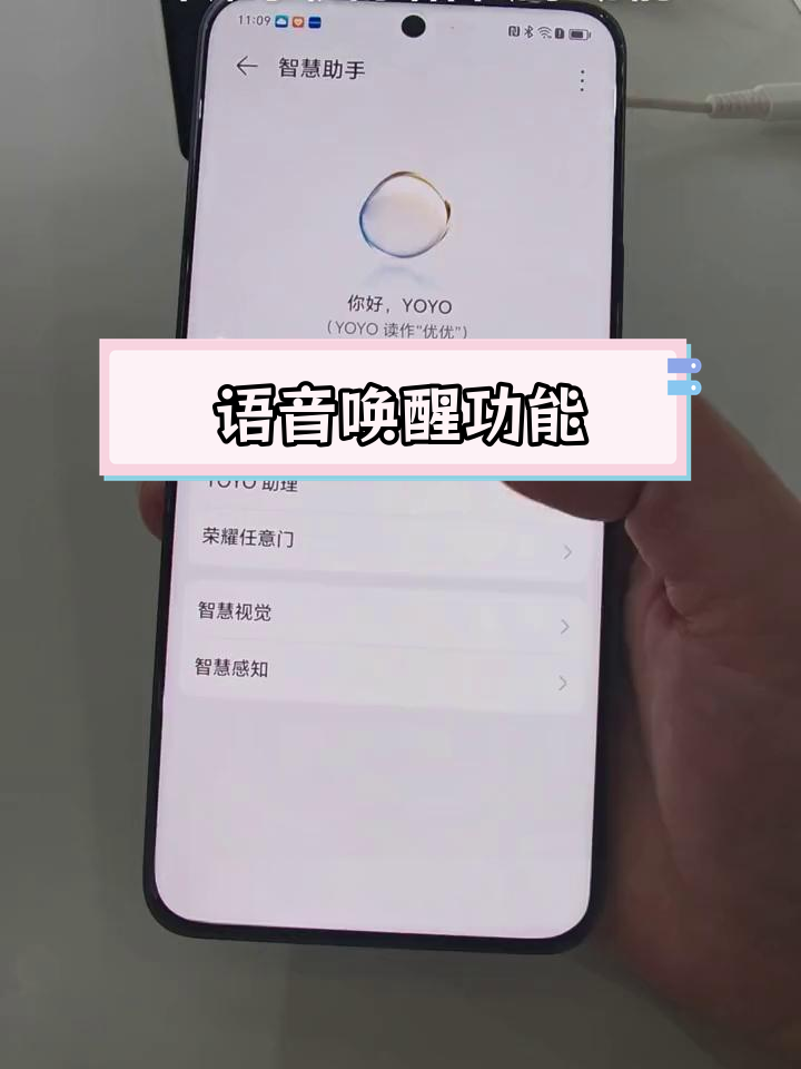 小米手机关闭语音助手怎么还会出现(小米手机关闭语音助手怎么还会出现声音)