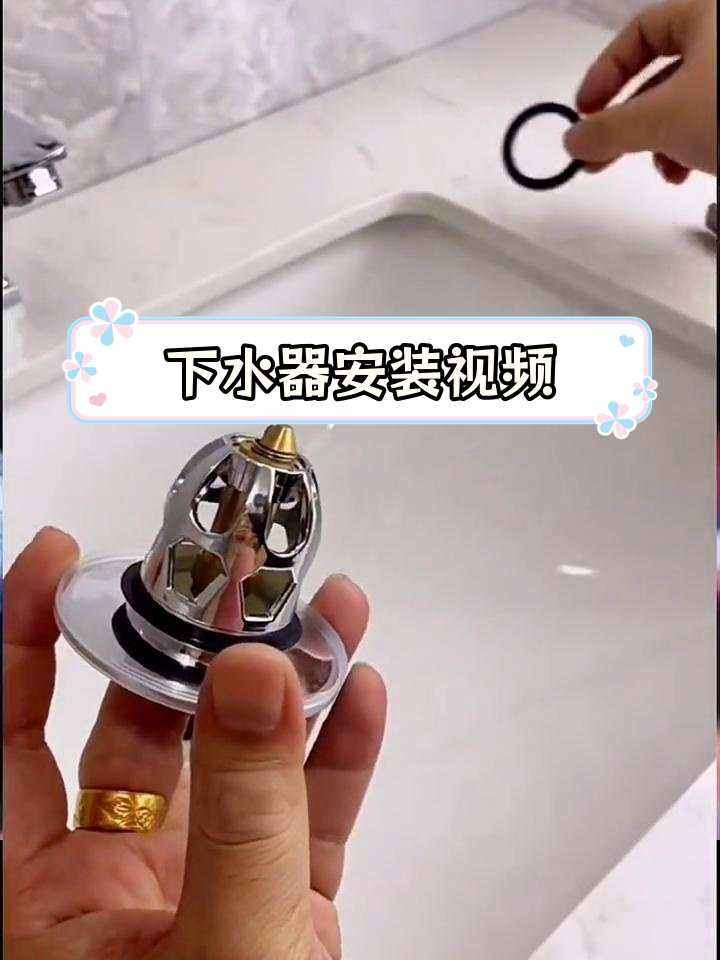 抽拉式下水器安装图解图片