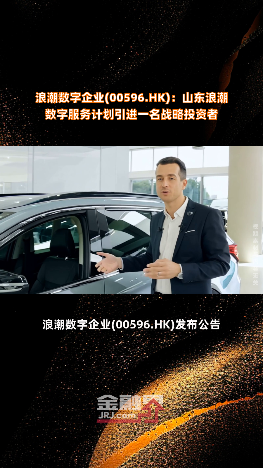 浪潮团体
cto_浪潮团体
是做什么（浪潮团队）