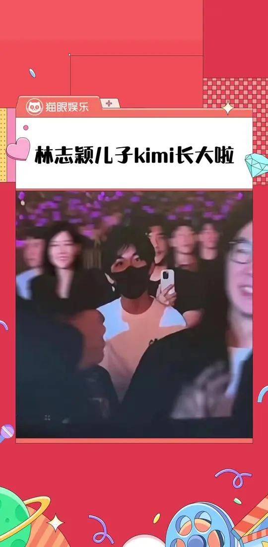 林志颖的大儿子kimi长大了!跟年轻的林志颖一模一样 林志颖 kimi 帅哥