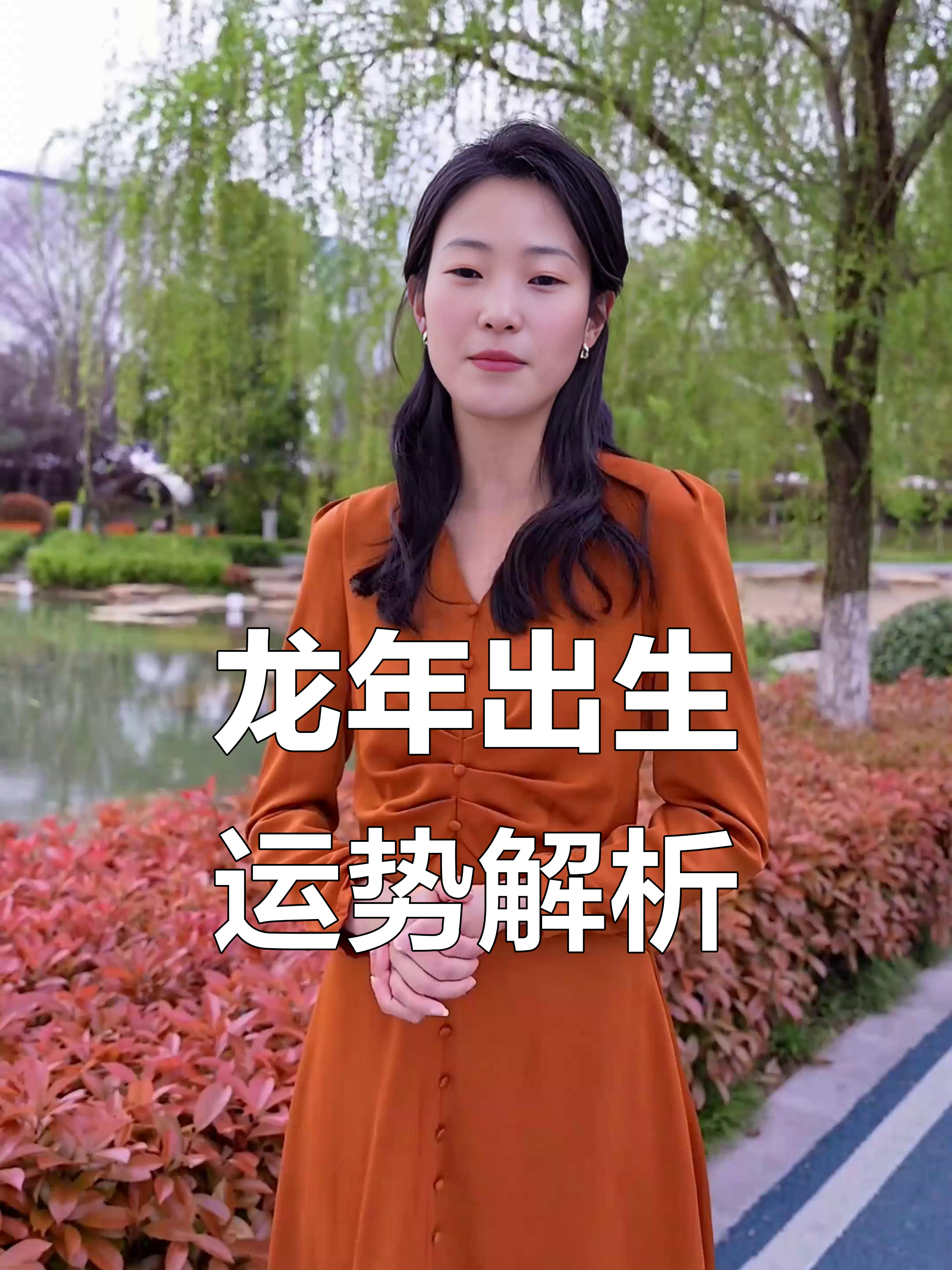 2025年03月生肖运势(2025年运气好的生肖)