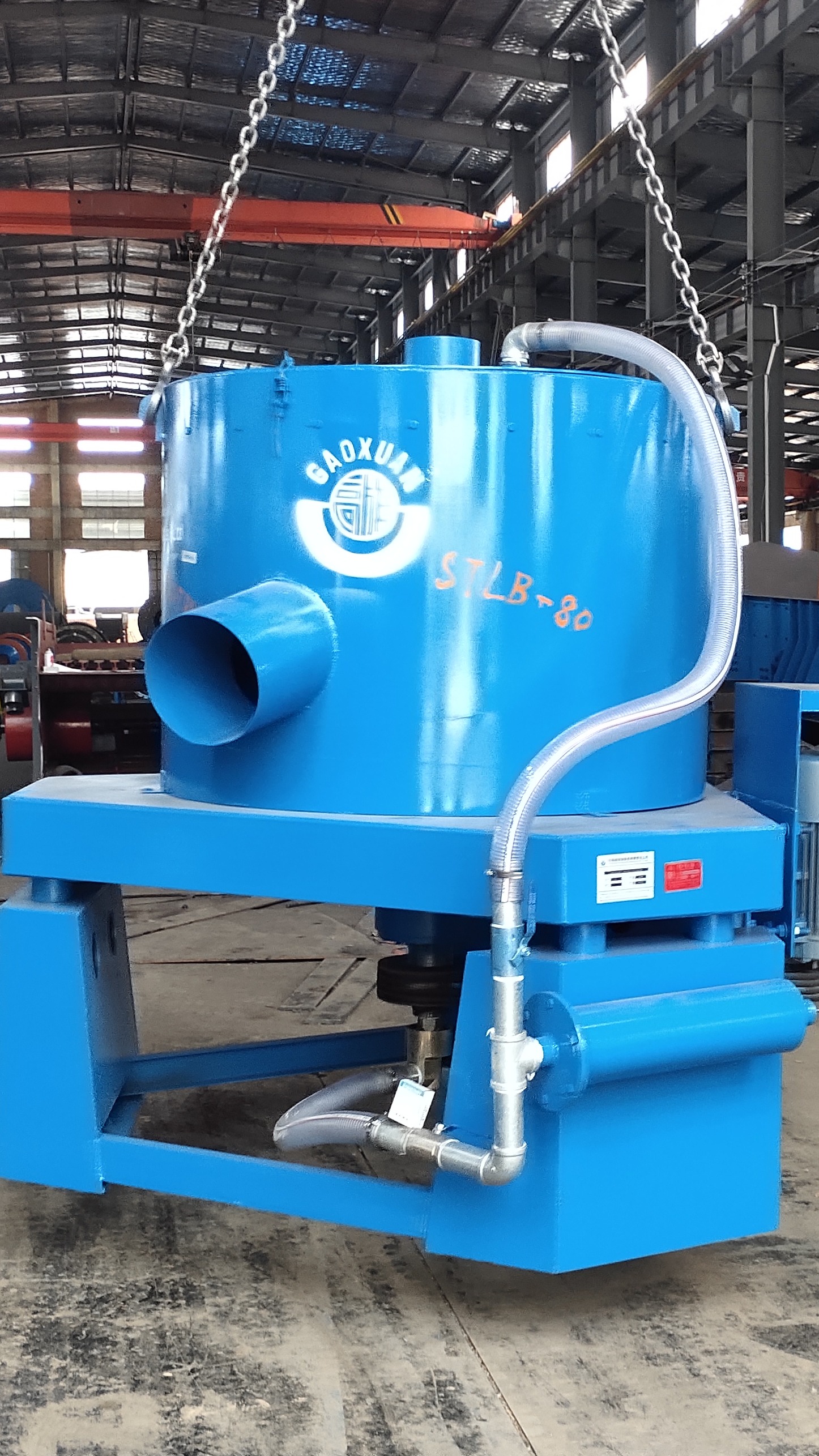 水套式离心机 沙金矿重选设备 黄金分选机 选矿用连续分离设备