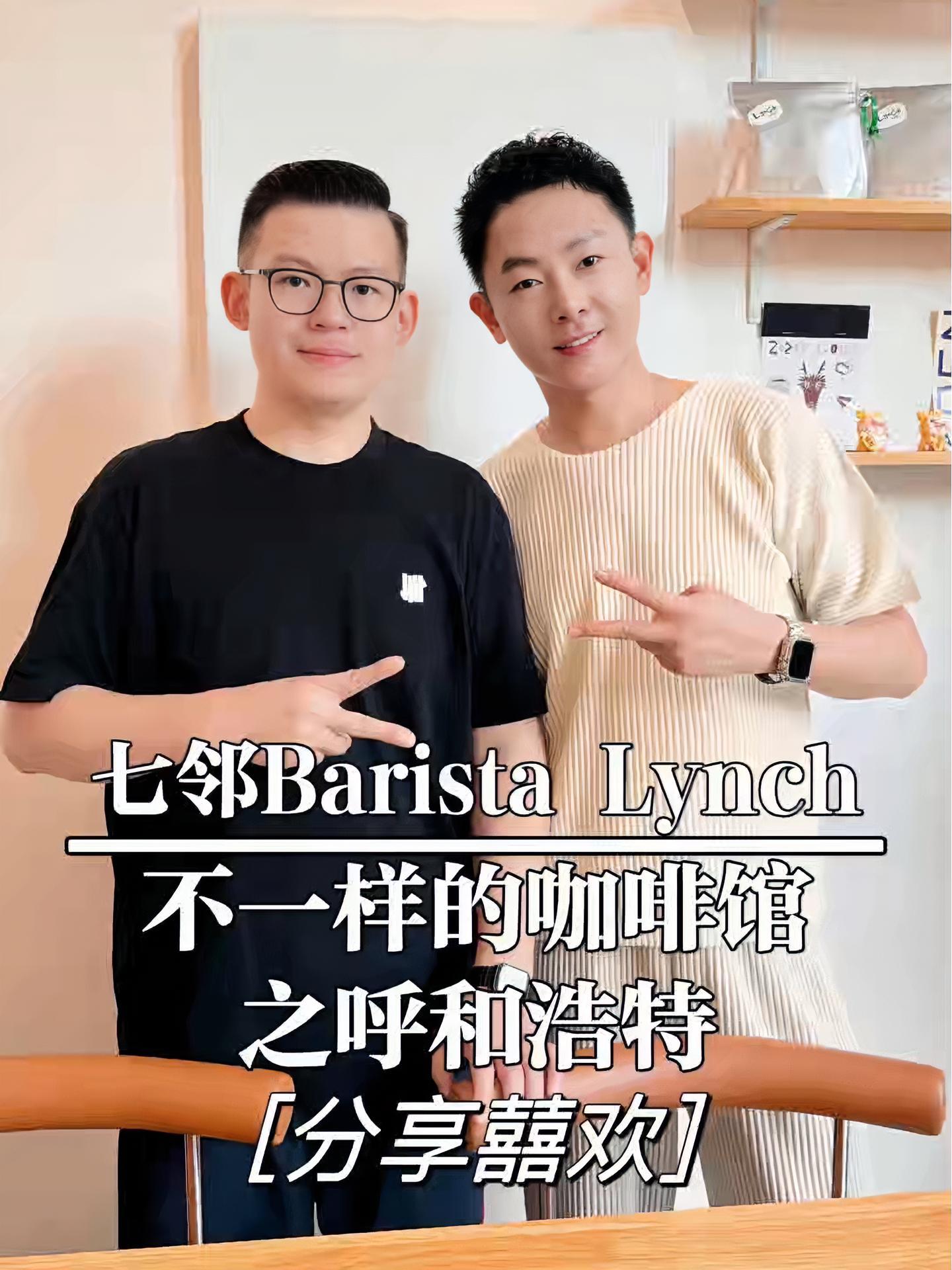 抖音抖星=抖音抖星传媒是正规公司吗