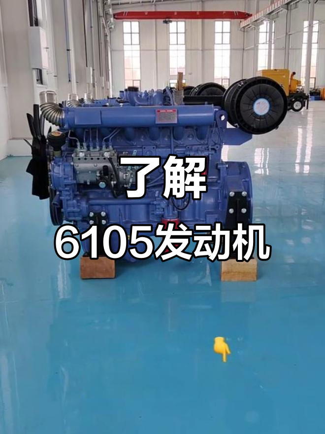 6105柴油机内部结构详解:油泵,气缸与仪表全解析