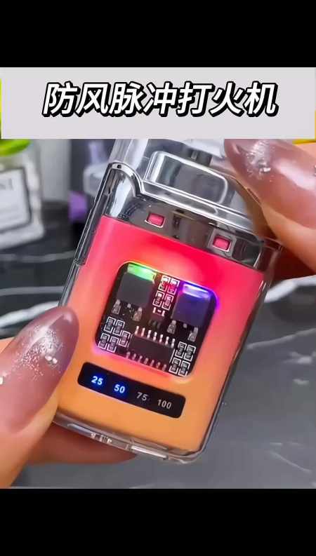 双电弧打火机网红打火机男士必备送男友的打火机推荐防风打火机