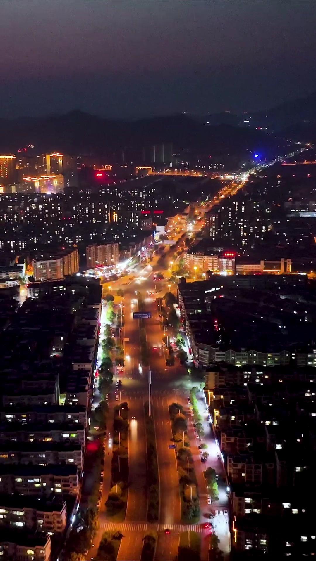 瑞昌万家灯火 航拍 江西九江 瑞昌 城市的夜晚 抖音旅行 随拍 抖出你