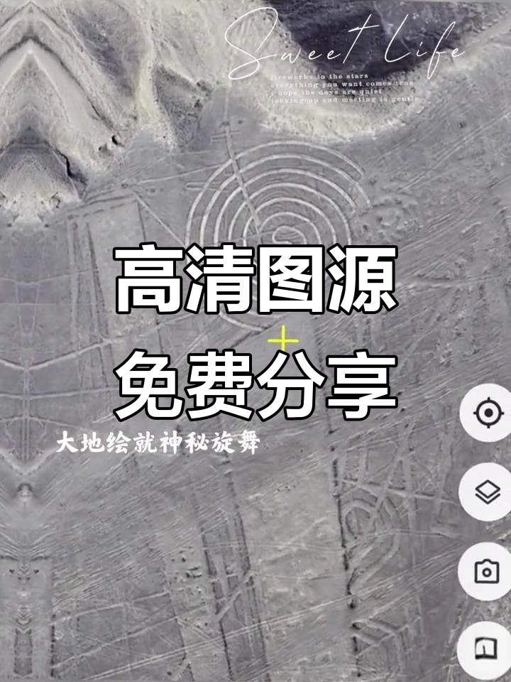下载googlemaps=下载google翻译