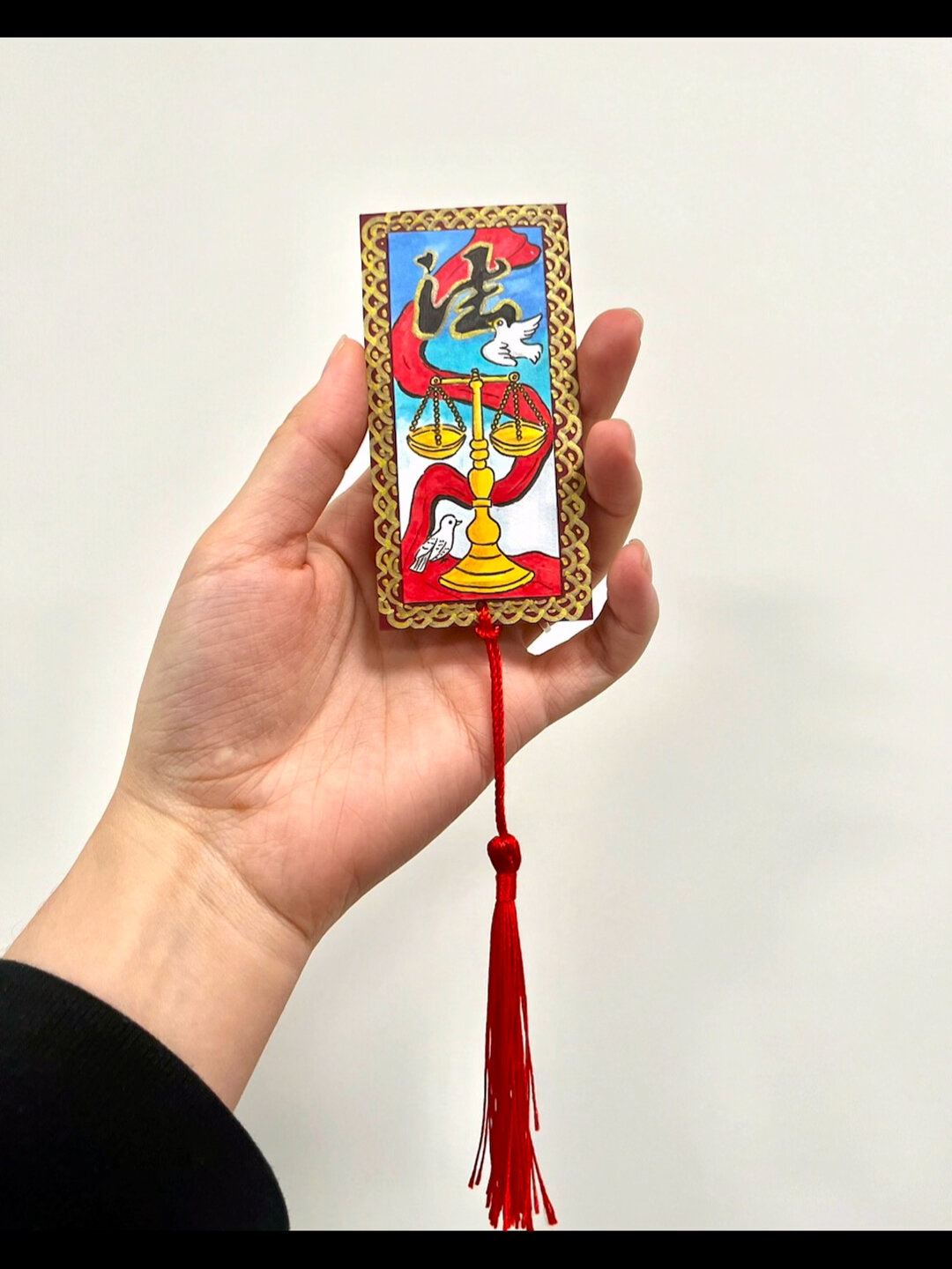 法治公平书签 手绘diy
