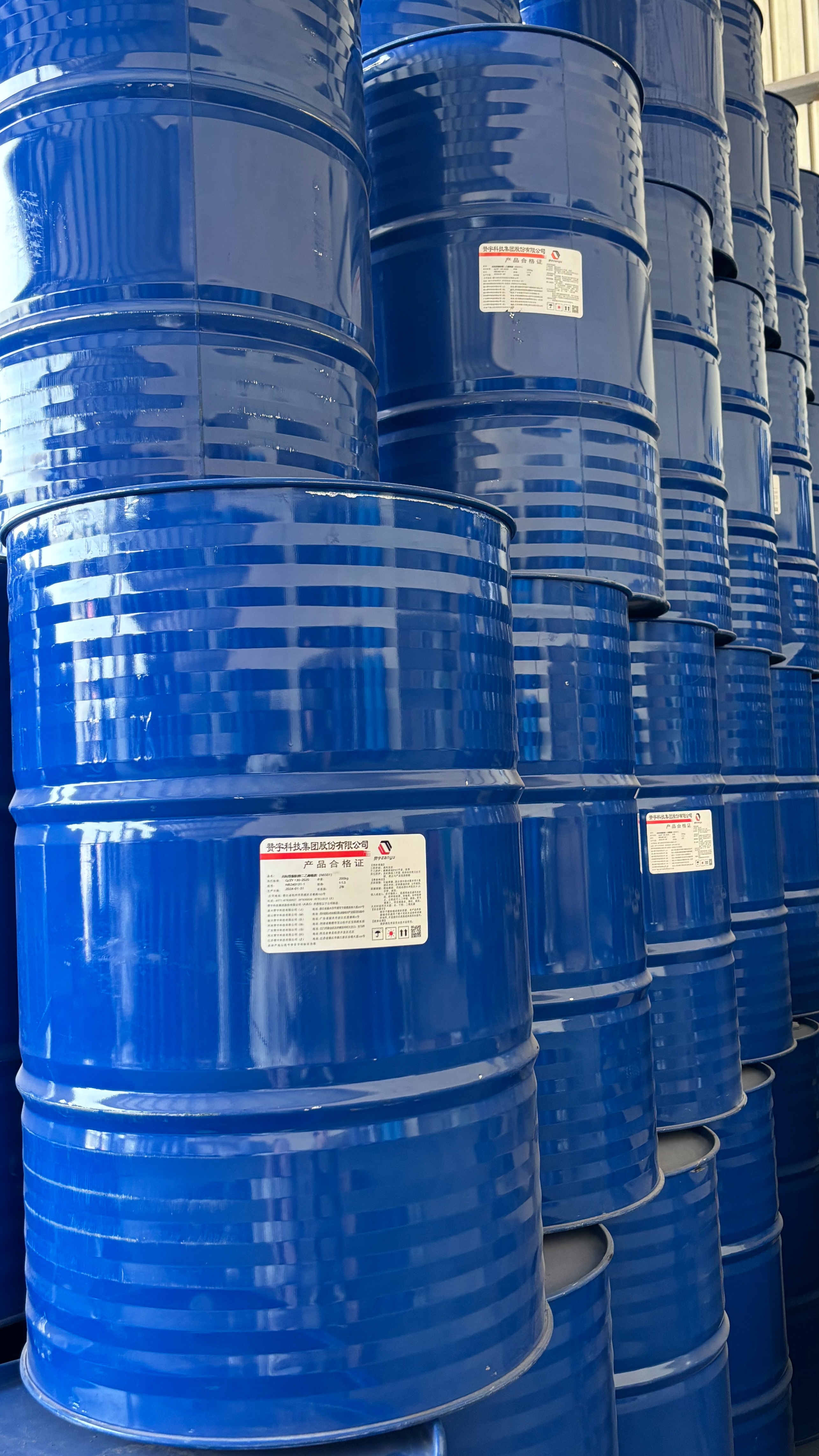 乙二醇发货中 颜色展示