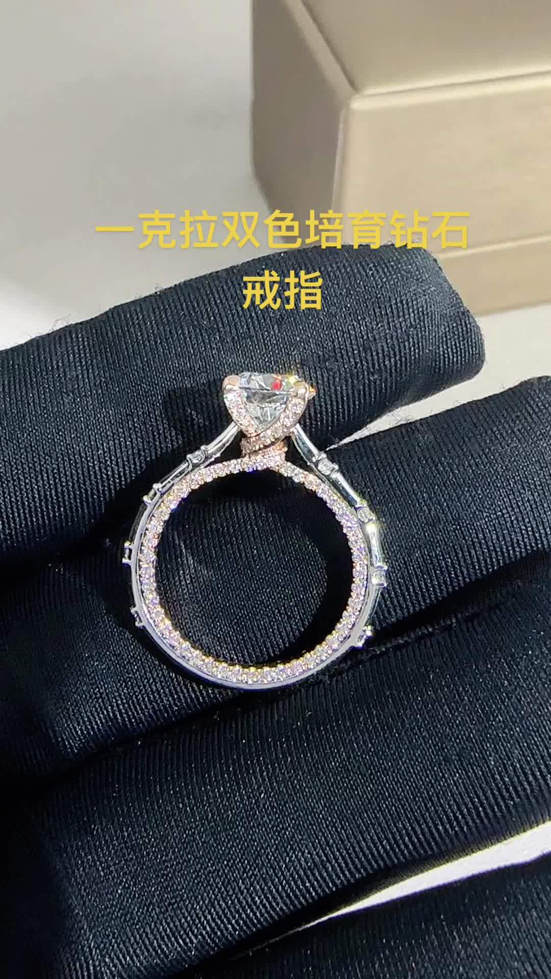 培育钻石一克拉价格(培育钻石一克拉价格多少)