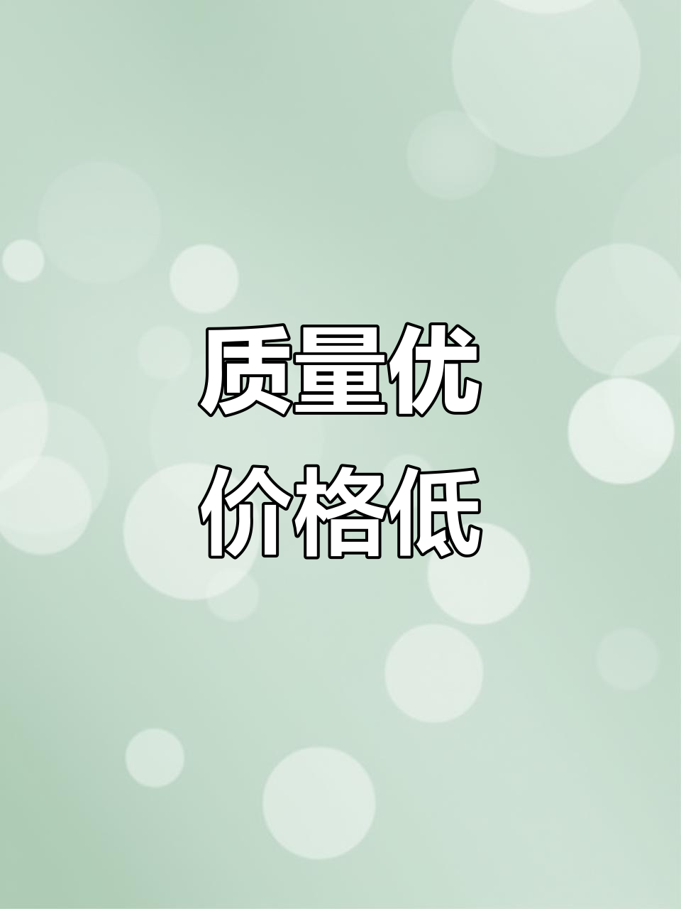 孙耿开发区舒雅服饰广场:回头客超多,衣服质量好又实惠