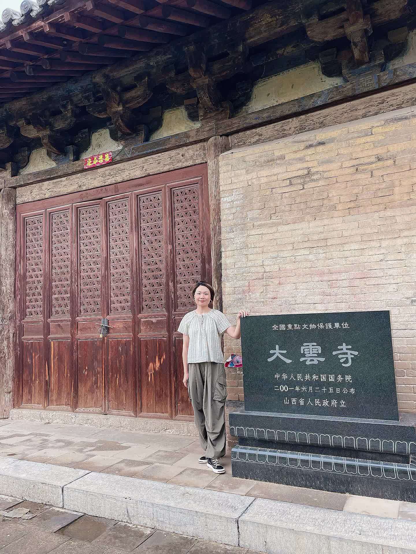 山西大同浑源县|part5 大云寺