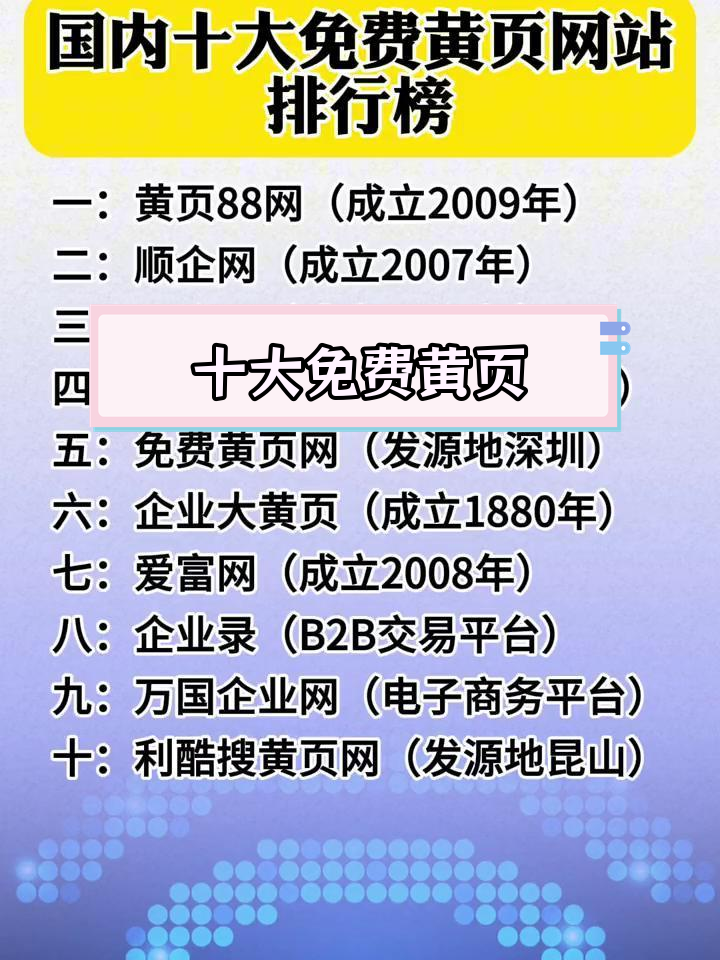 aa网站,私域流量直播平台 aa网站,私域流量直播平台