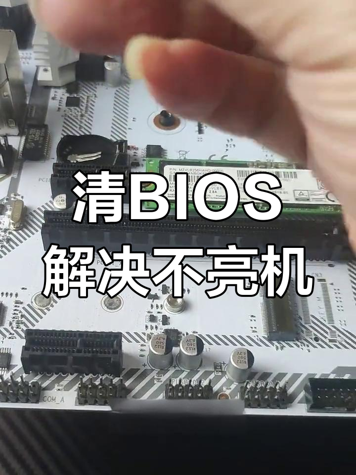 富士康FOXCONNN15235主板无法通过U盘安装操作系统的简单介绍