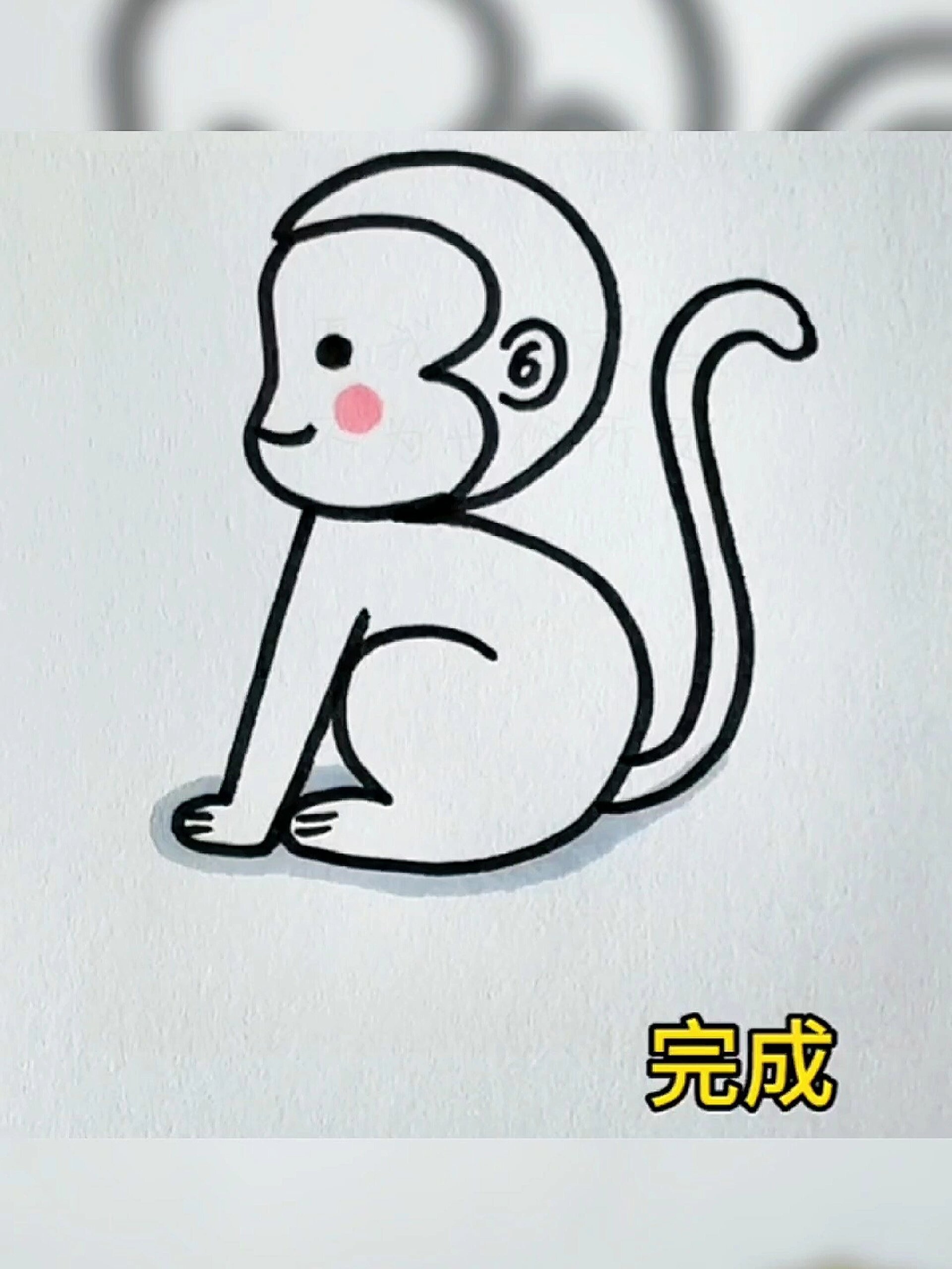 你会用数字1,3,6画小猴子简笔画吗?