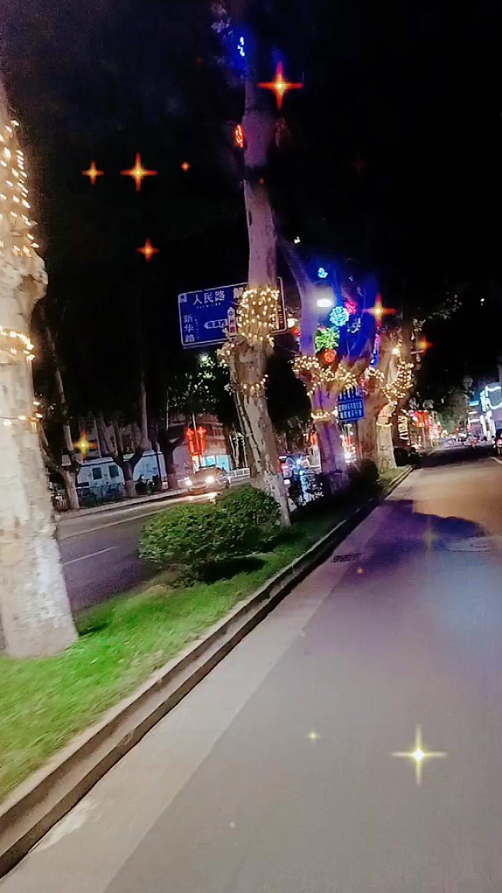 河南省南阳市中心城区中州路夜景多美 城市的夜晚 南阳一个值得三顾的