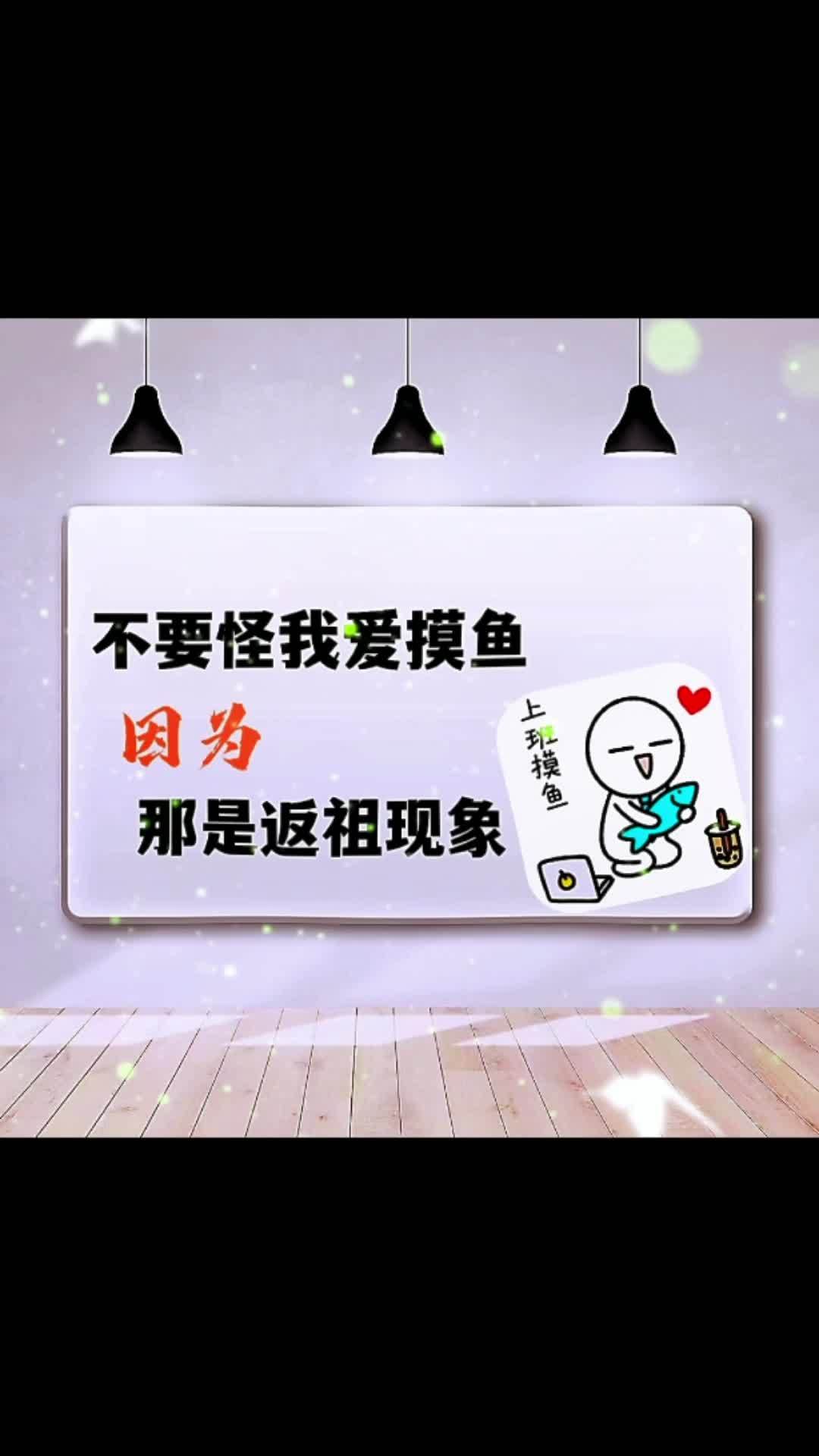 表情包 搞笑图片