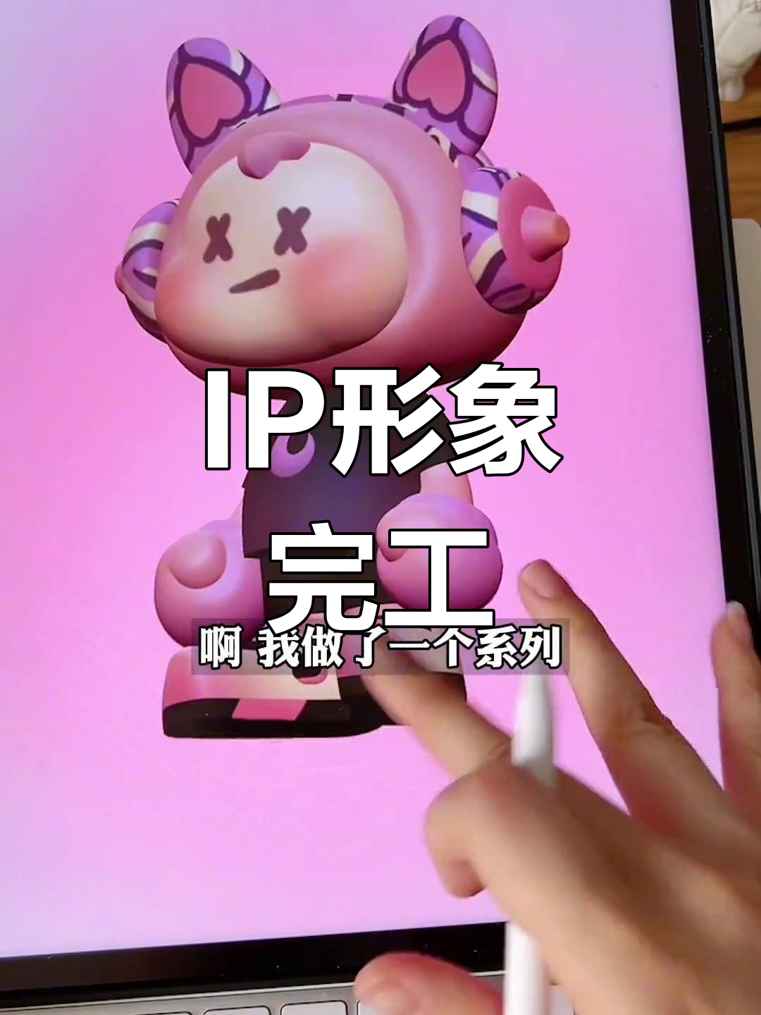 自己的ip，自己的ip地址在哪看