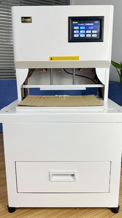 中创恩全自动卷宗案卷线装机 三孔一线装订法 实心钻装订视频