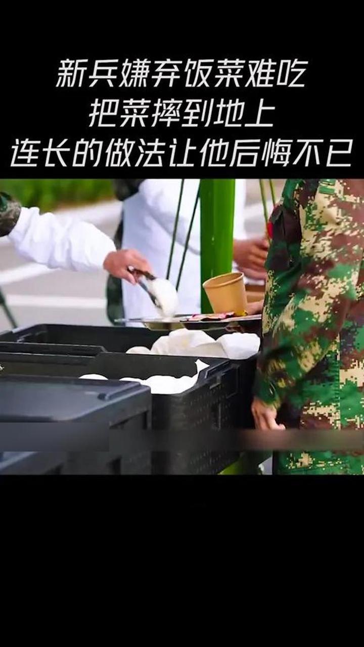 可看完整版-号手就位pk解说李