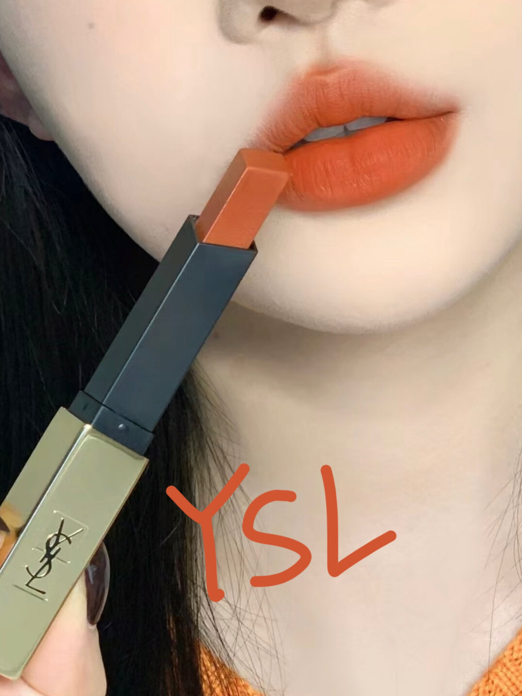 ysl新年新色口红太好看了叭