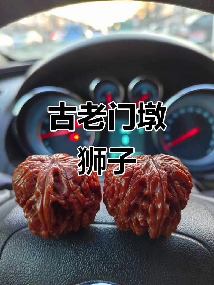门墩狮子头,古朴与威严的完美结合