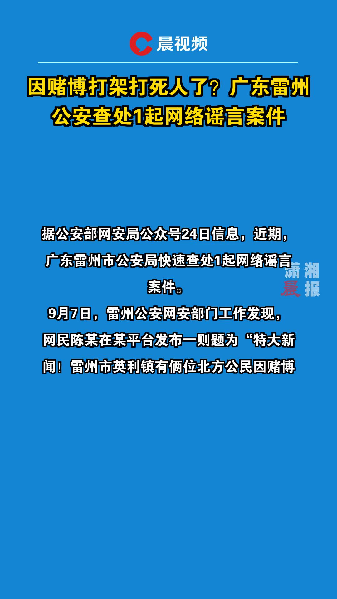 广东ip电话机价格(广东ip电话机价格表)