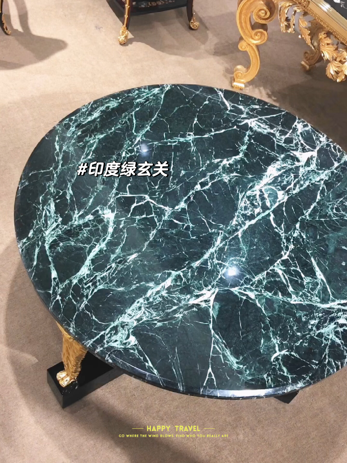 石面玄关|印度绿大理石玄关